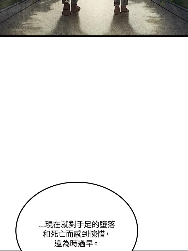 100.jpg