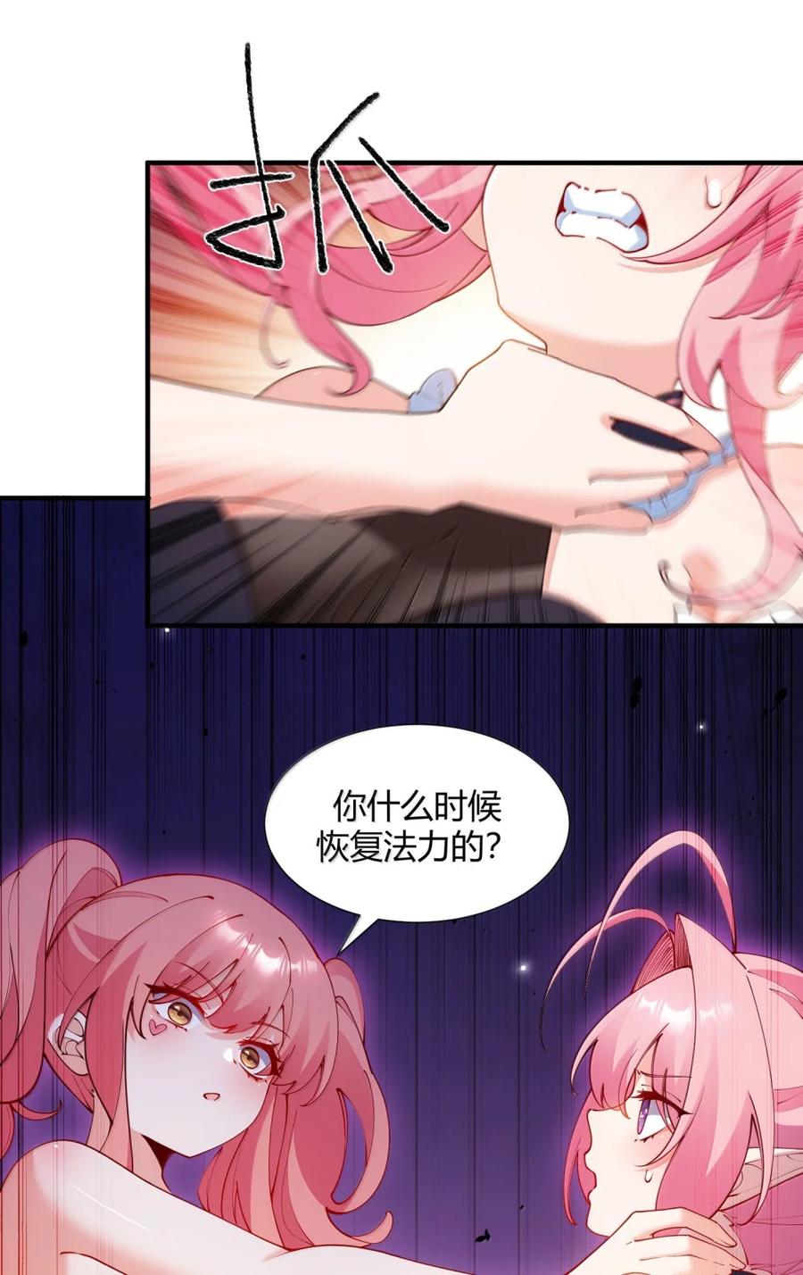 47.jpg
