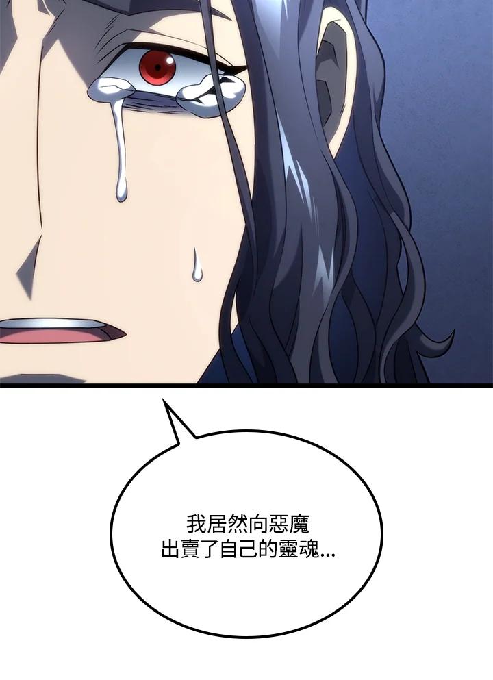 76.jpg