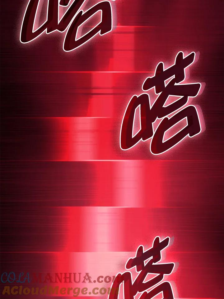 97.jpg
