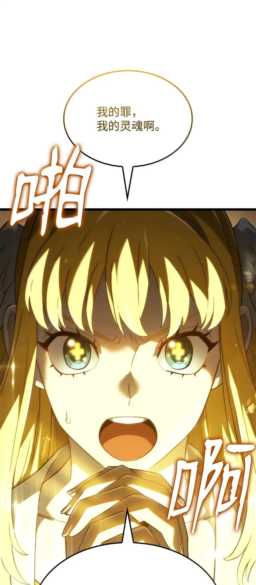 112.jpg