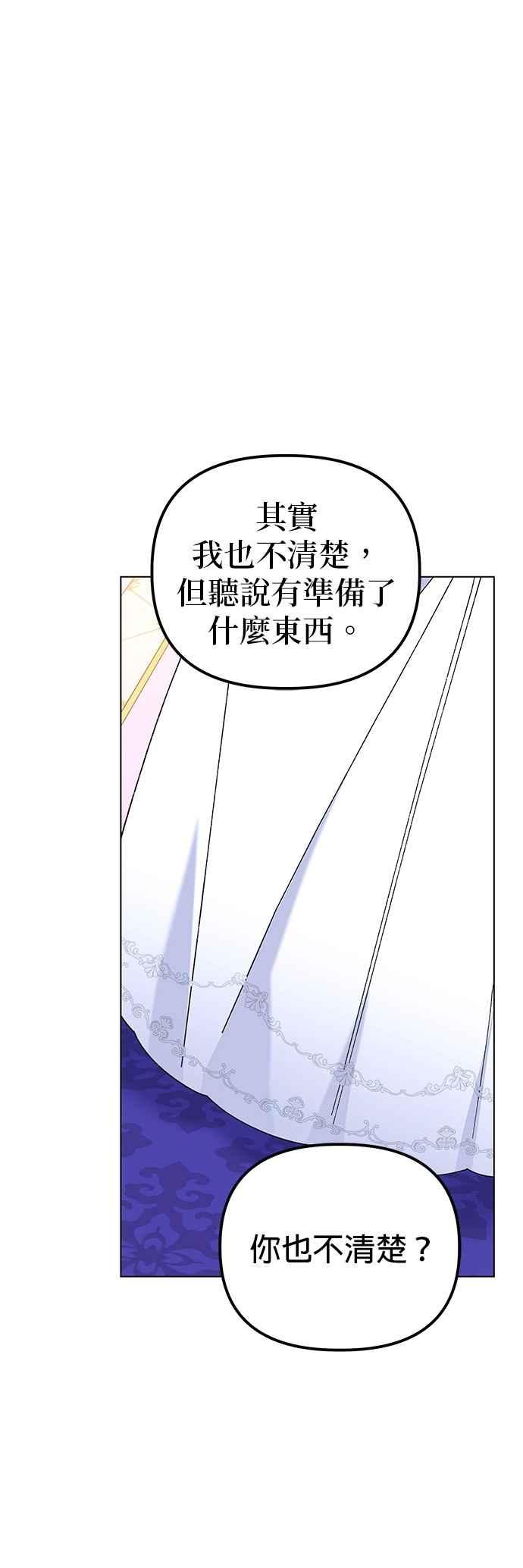 69.jpg