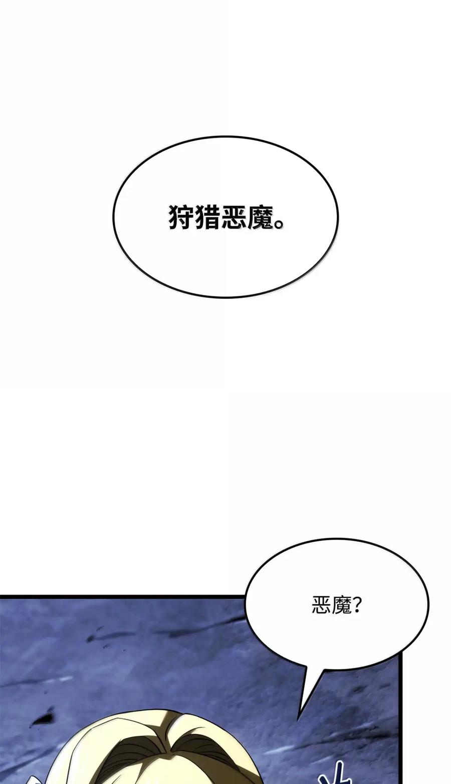 92.jpg