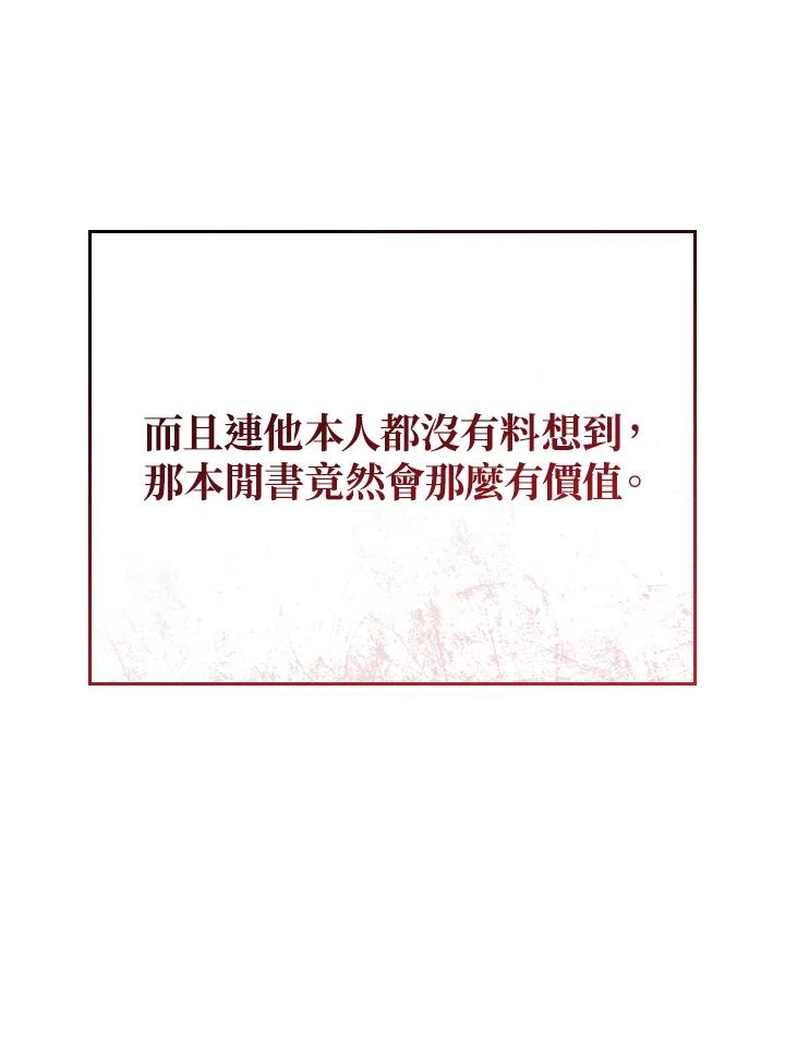 144.jpg