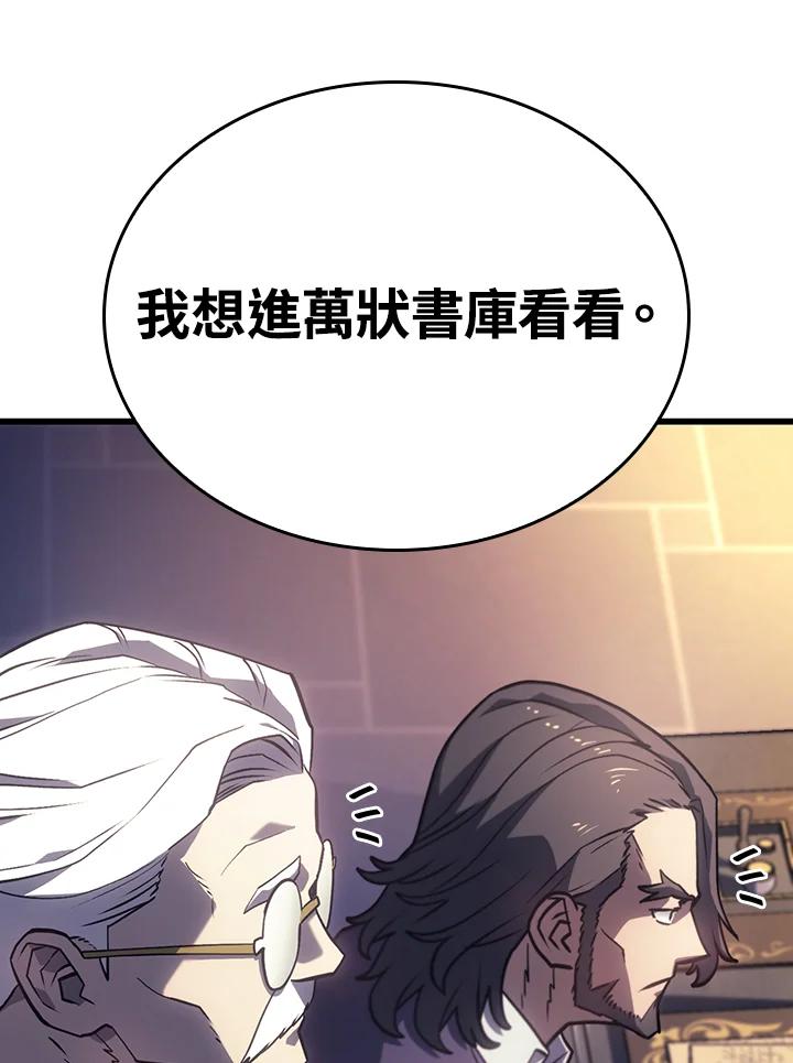116.jpg