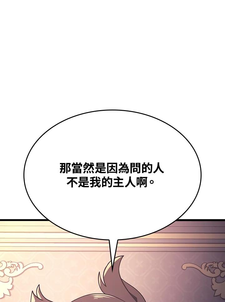 108.jpg