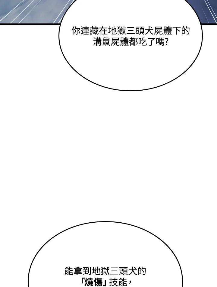60.jpg