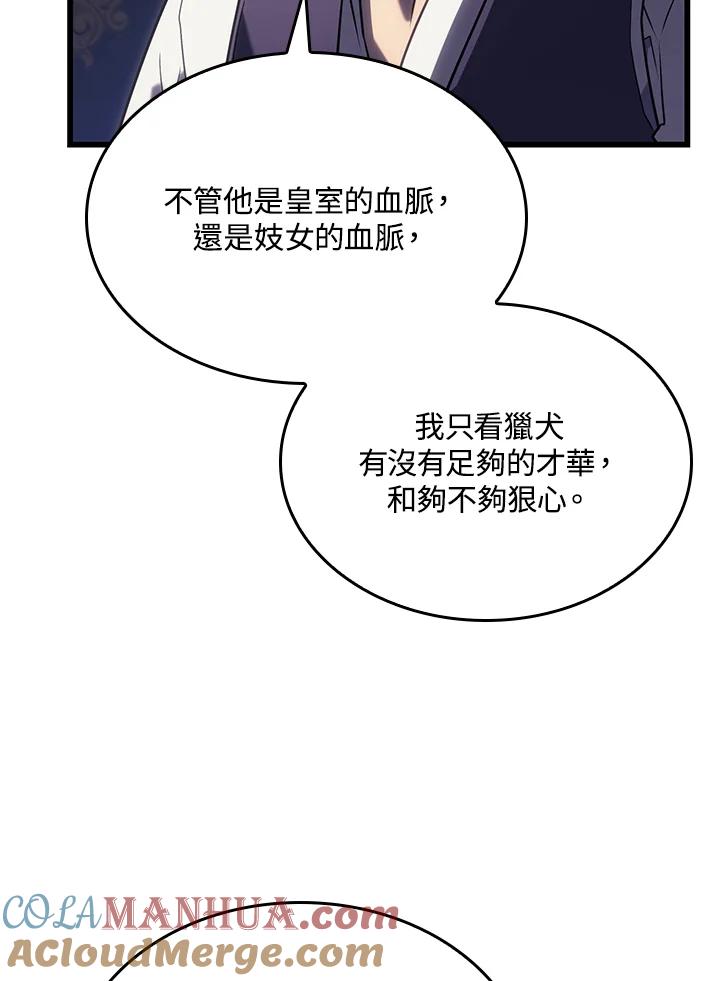 89.jpg