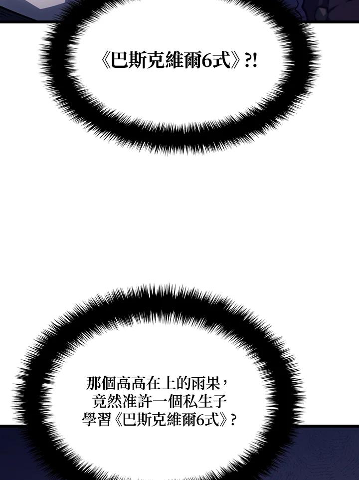 128.jpg