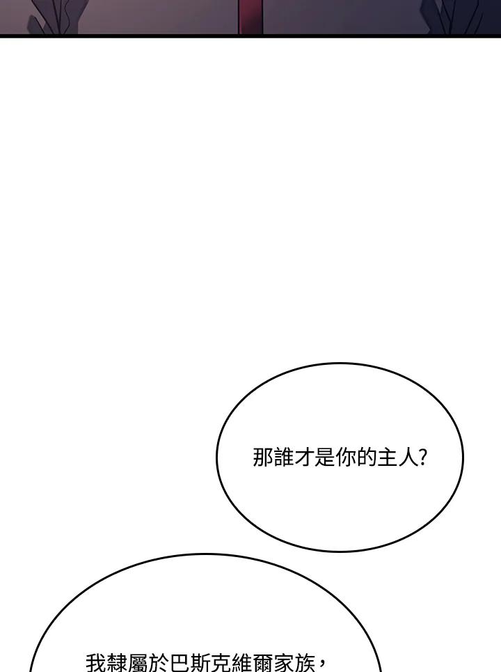 110.jpg