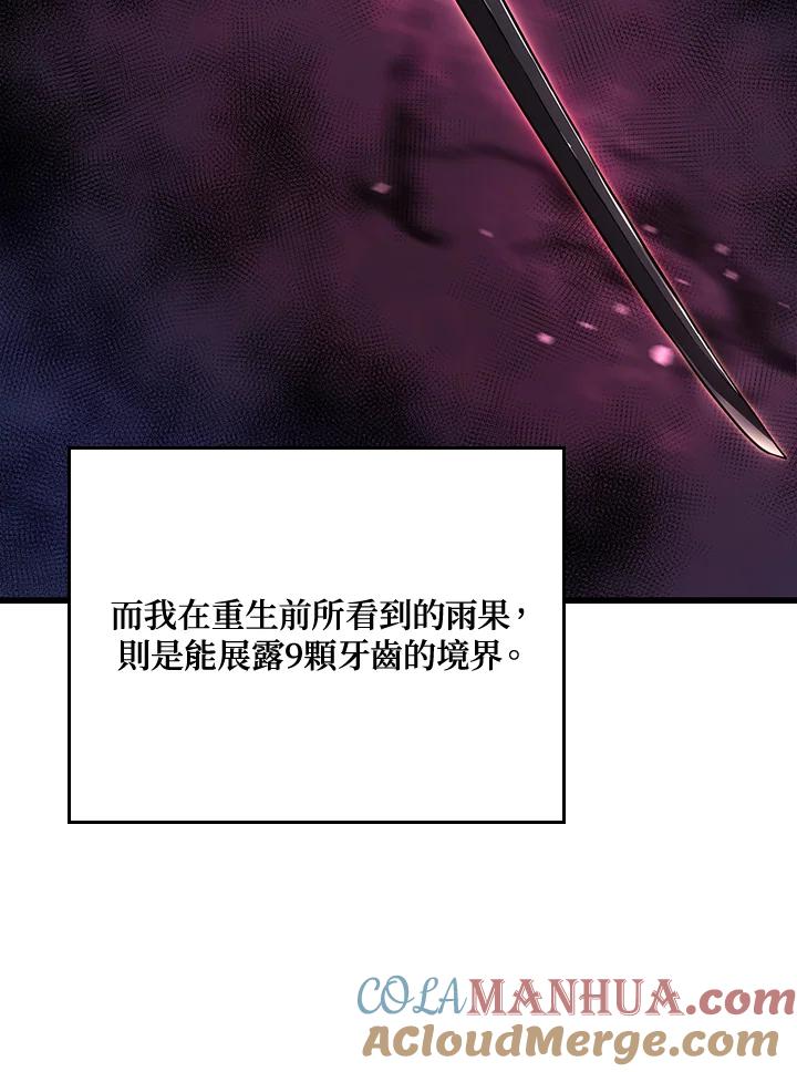 133.jpg