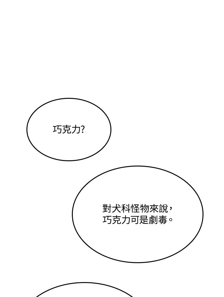 103.jpg
