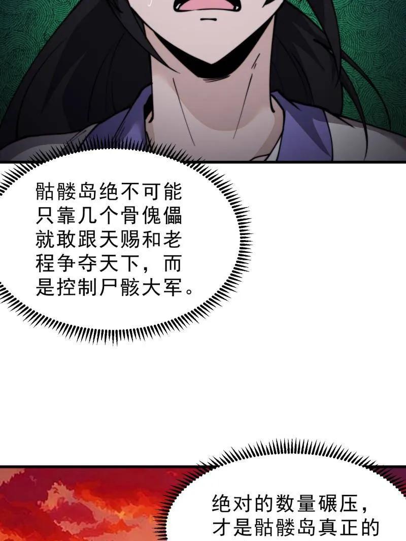 31.jpg