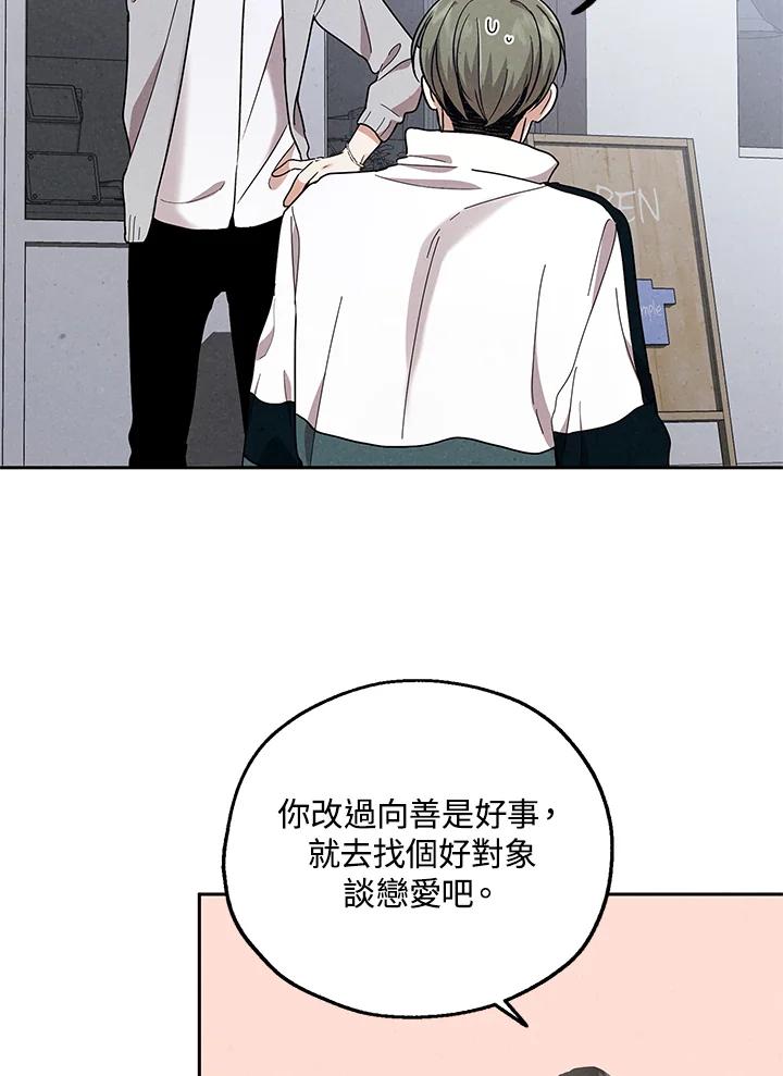 68.jpg
