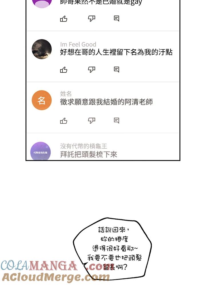 61.jpg