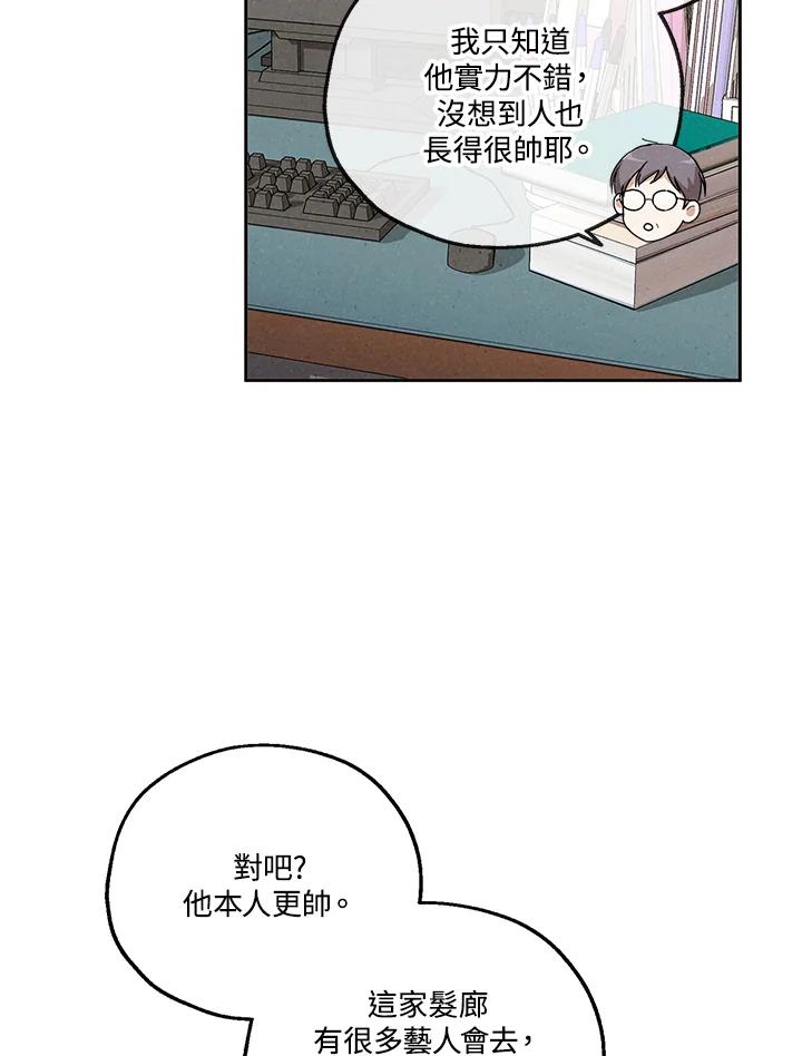 53.jpg