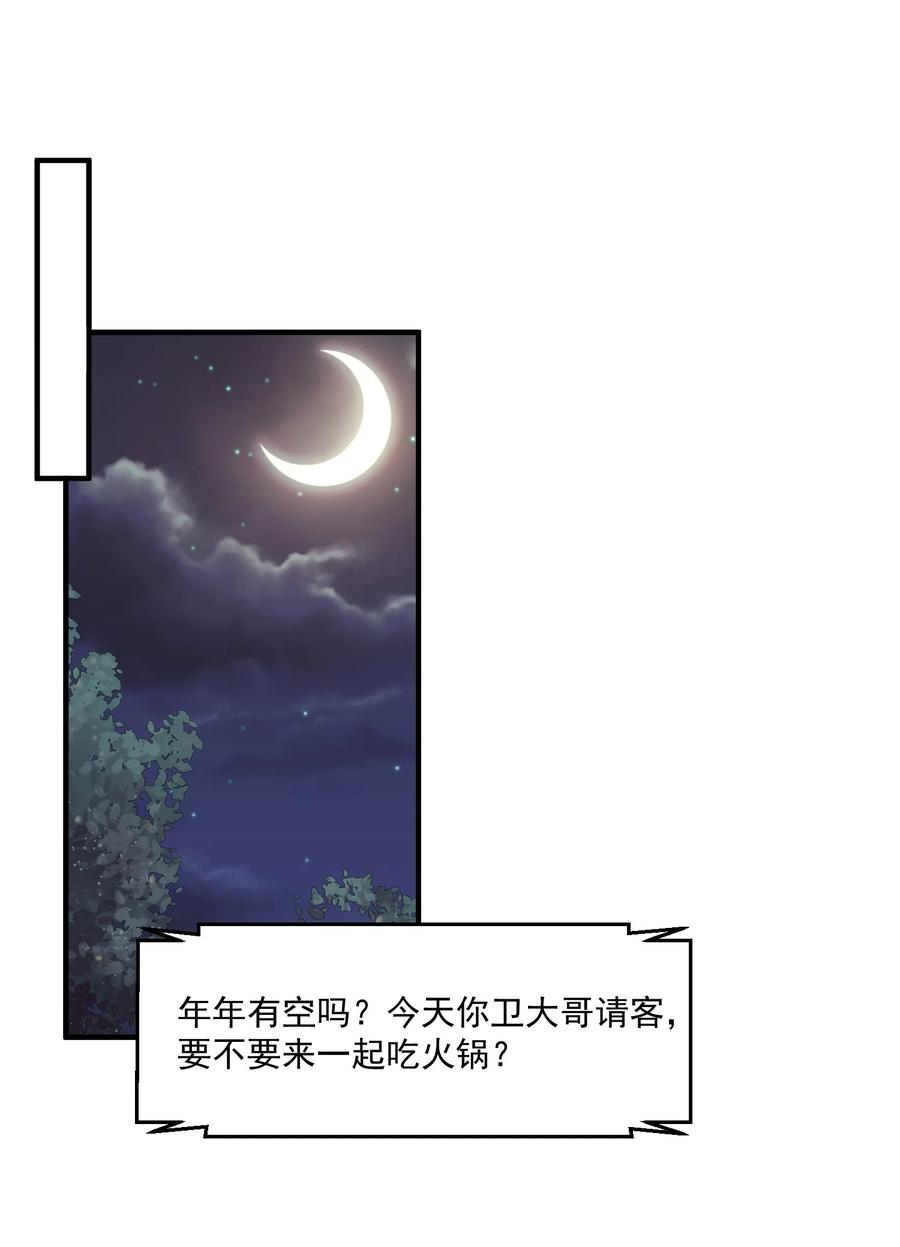 29.jpg