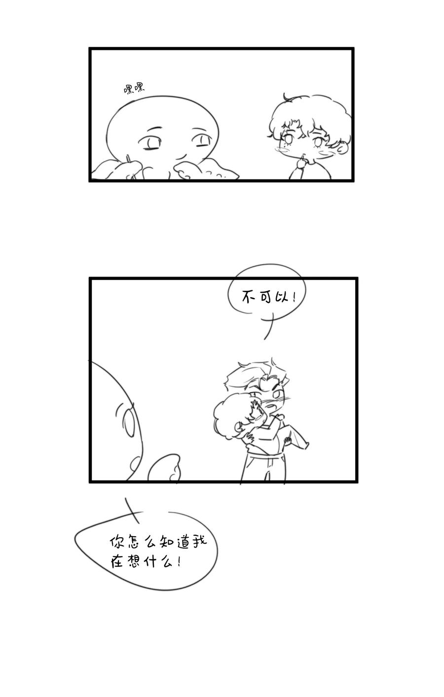 38.jpg