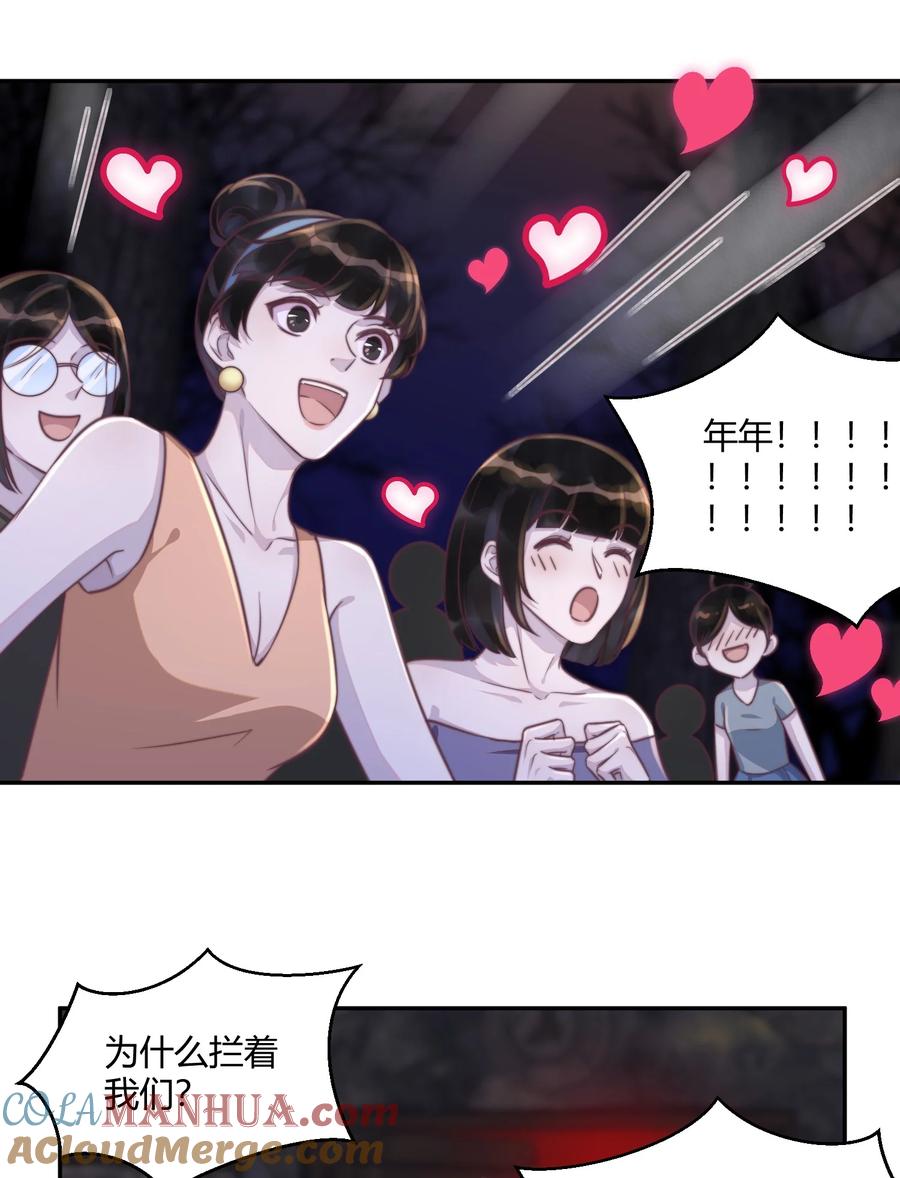 25.jpg