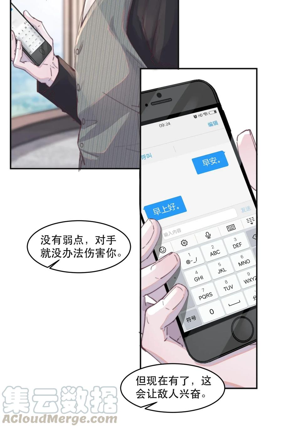 16.jpg