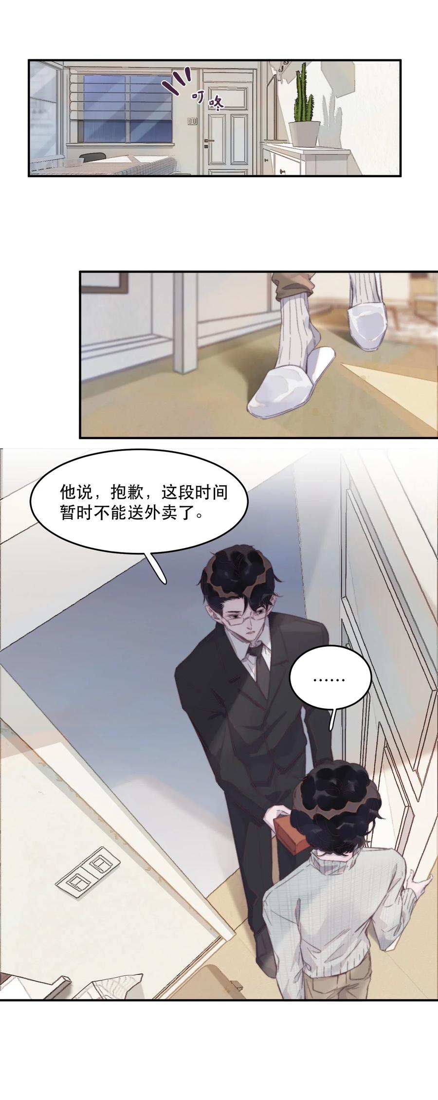 23.jpg