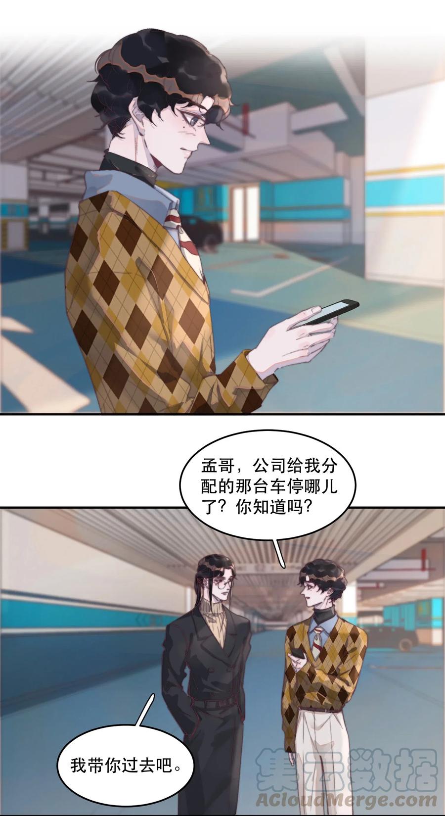 29.jpg