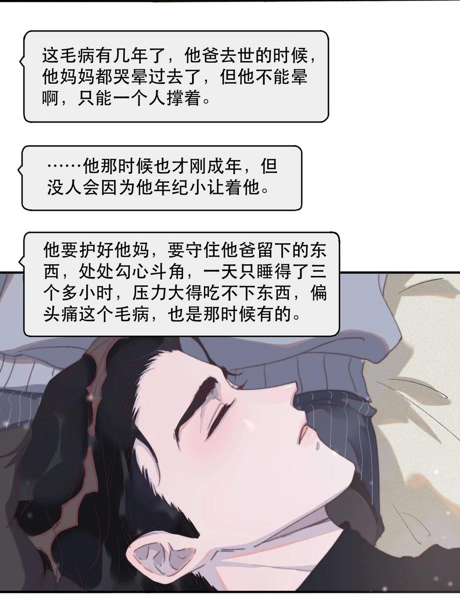 32.jpg