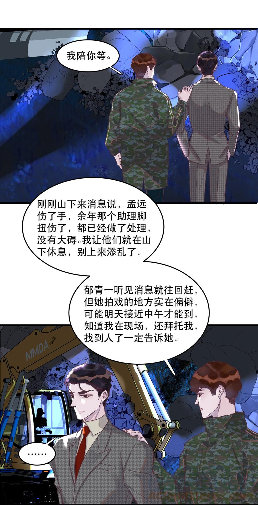 23.jpg