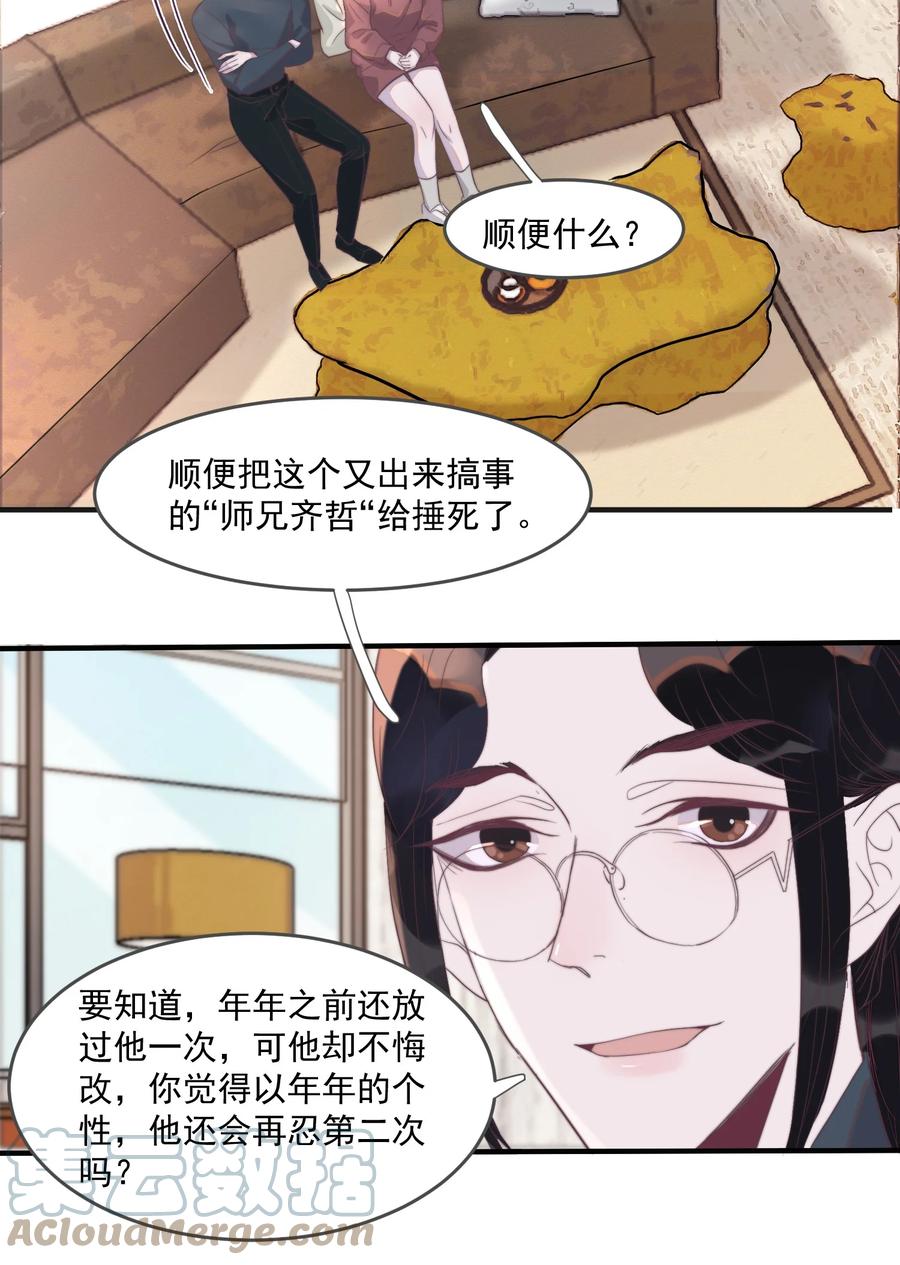 21.jpg
