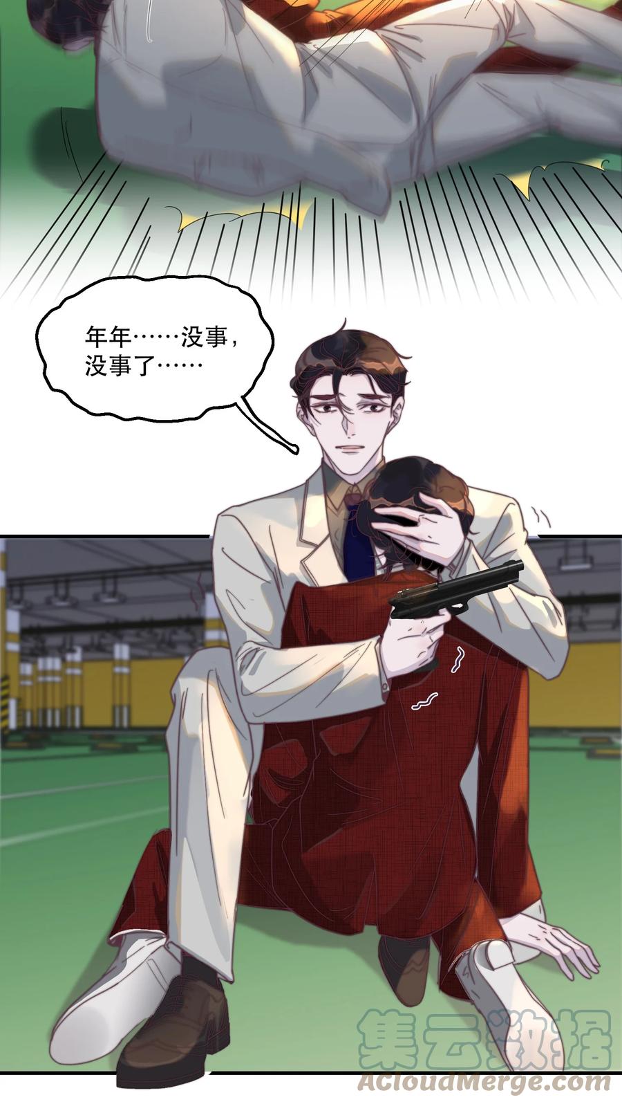 23.jpg