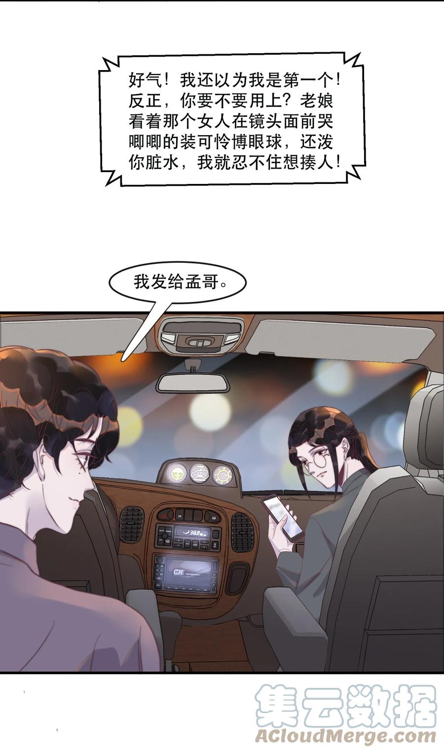 31.jpg