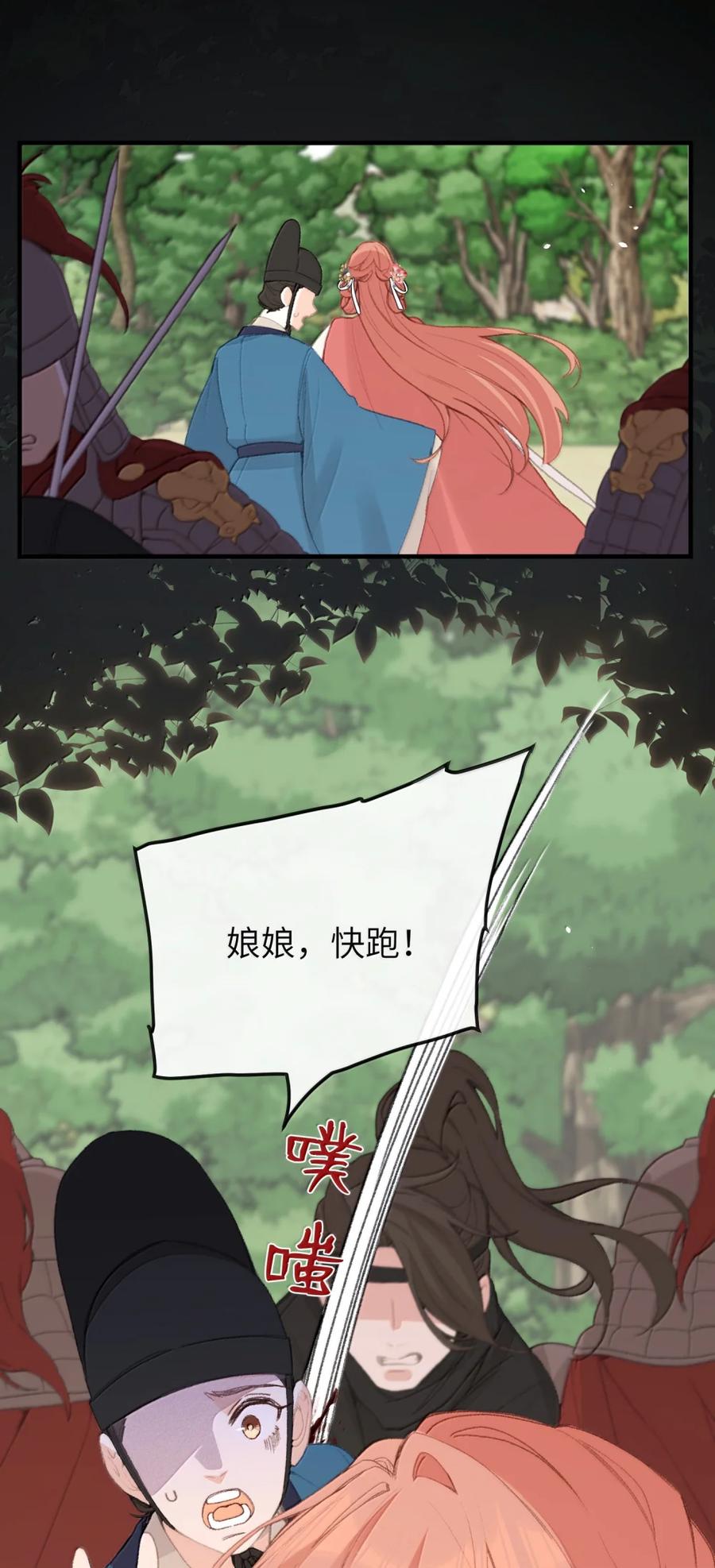 42.jpg