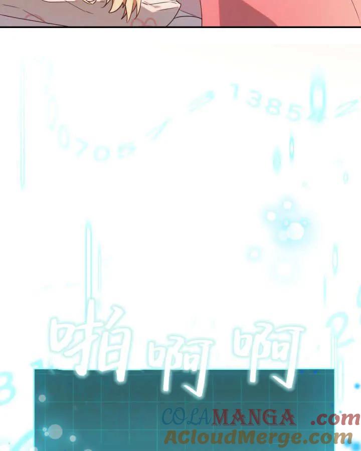 77.jpg