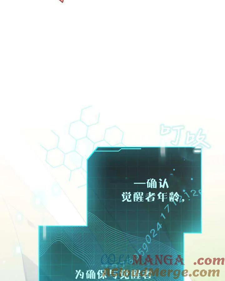 85.jpg