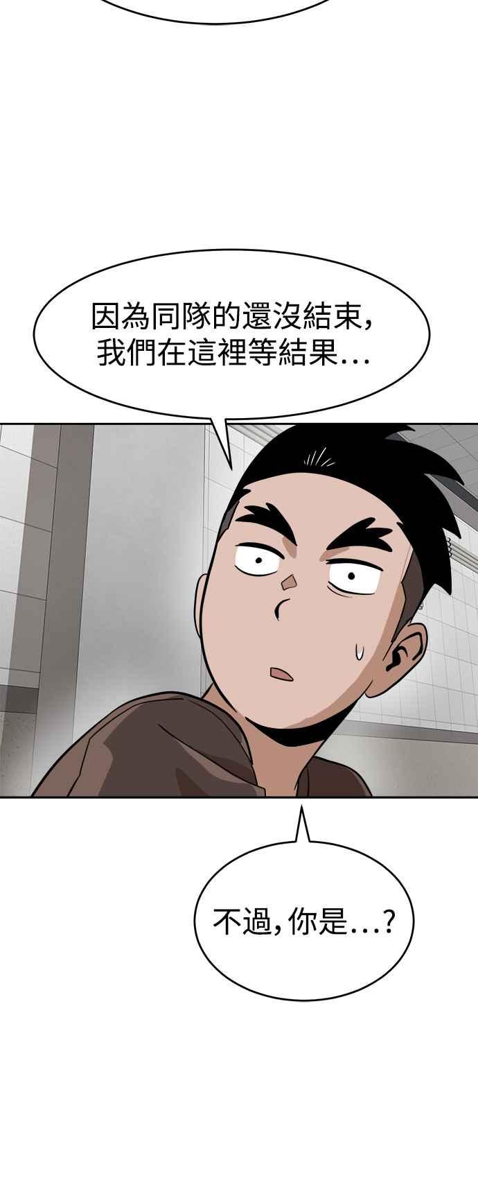 84.jpg