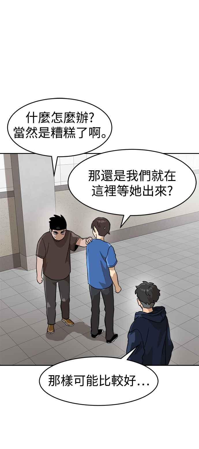 81.jpg