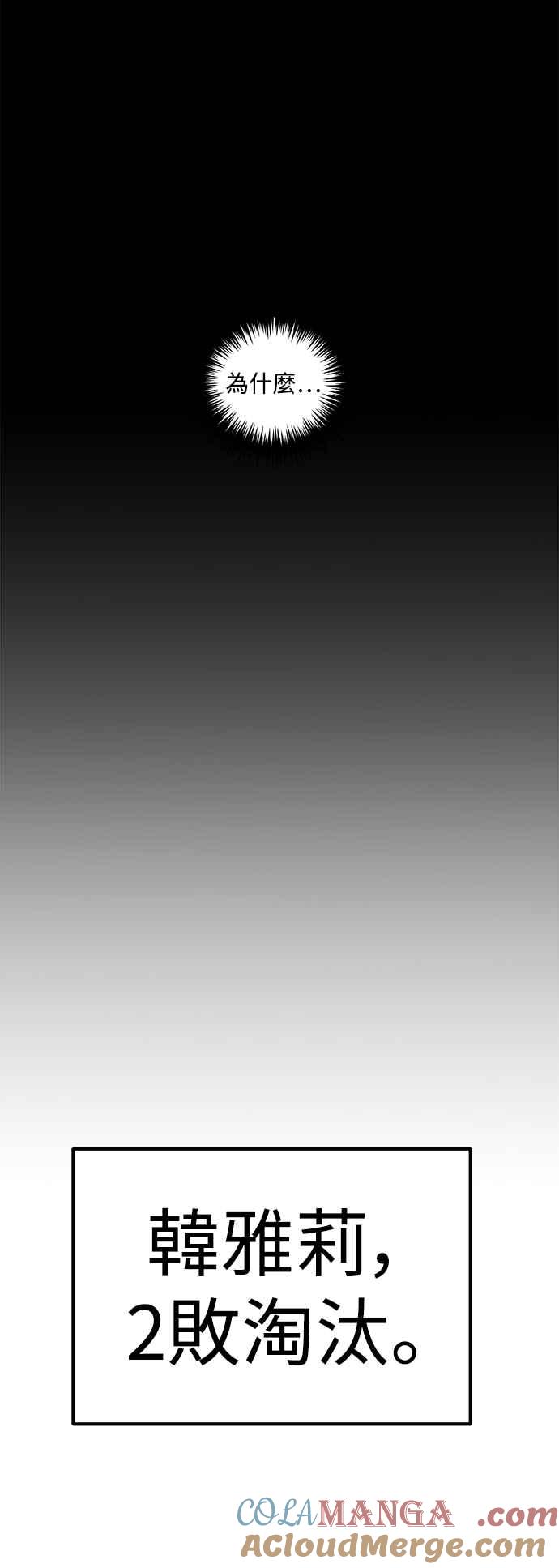 73.jpg