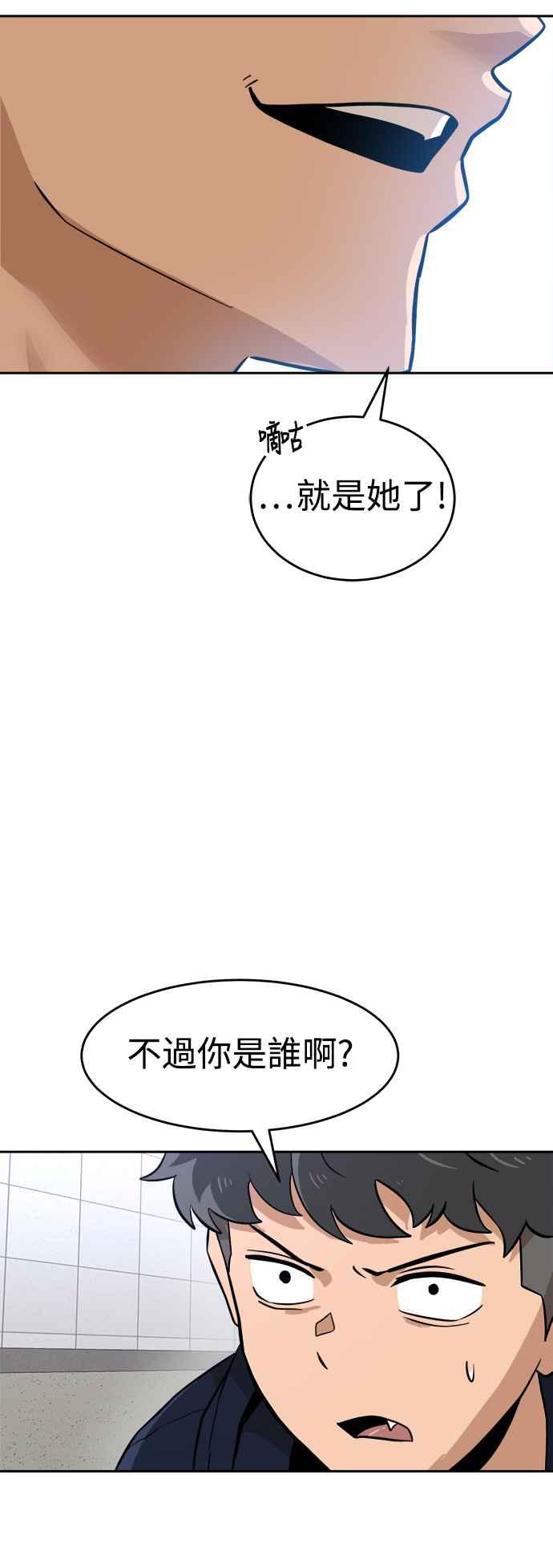 86.jpg