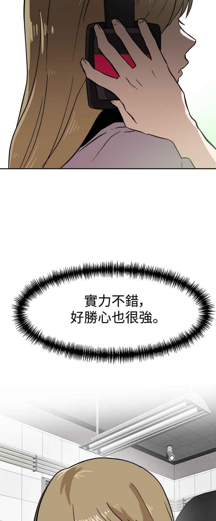 77.jpg