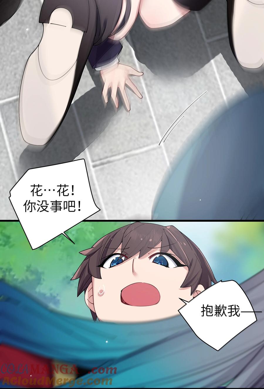 31.jpg