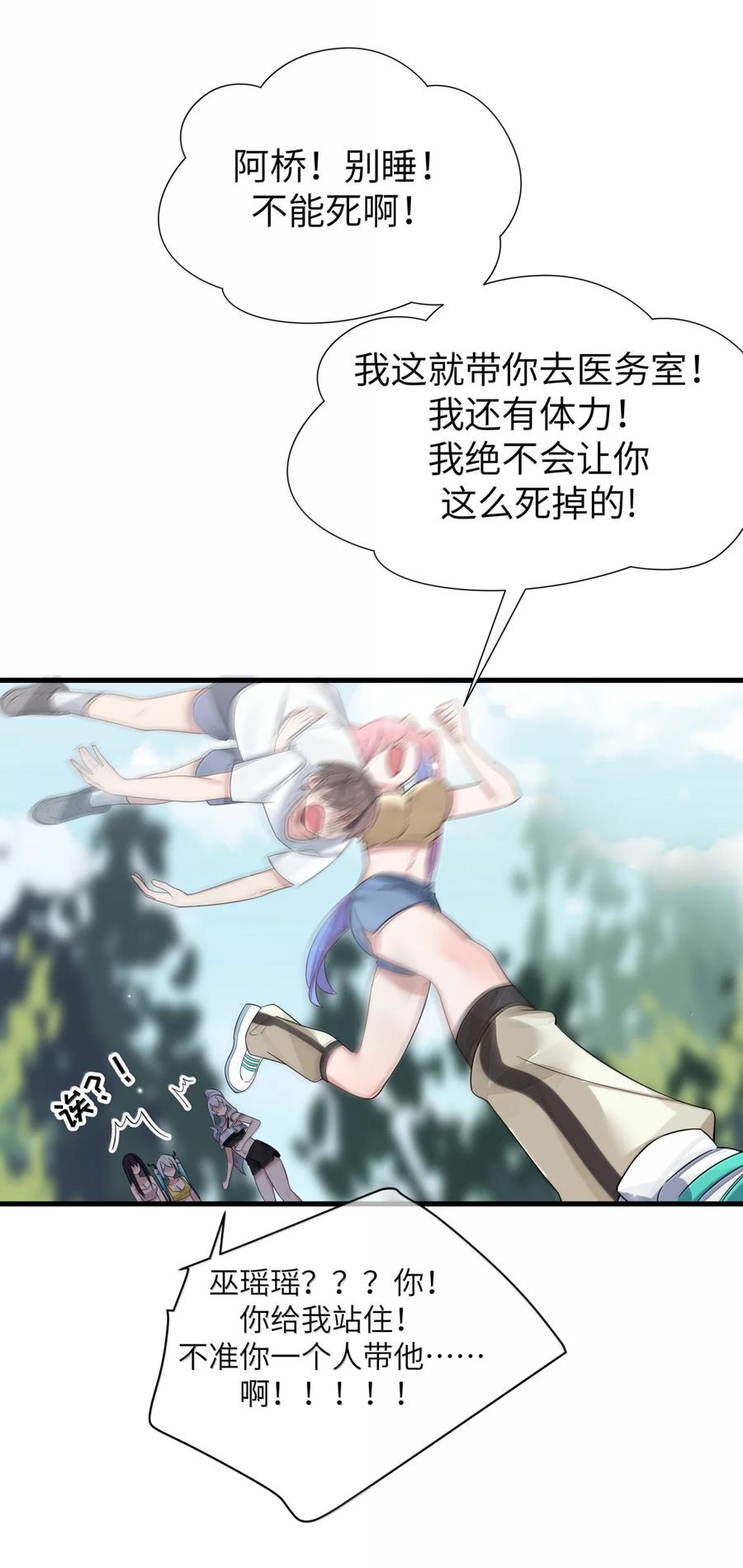 32.jpg