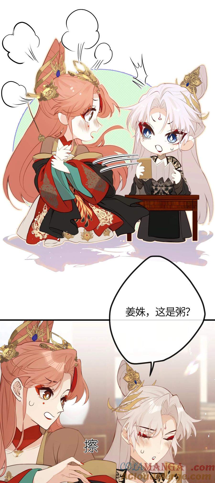 25.jpg