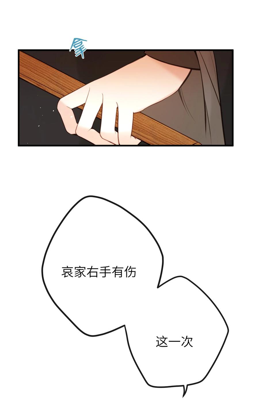 38.jpg
