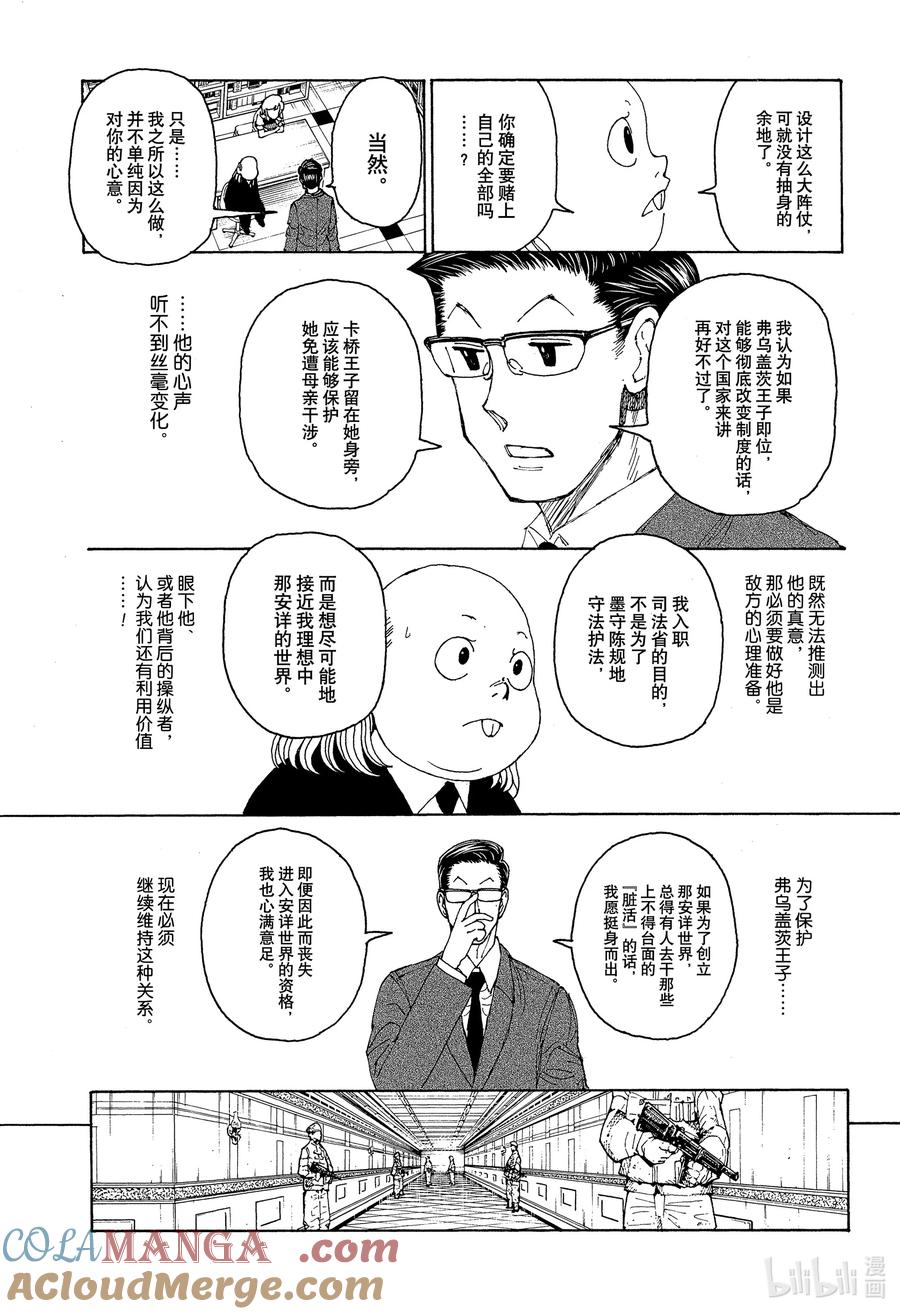 11.jpg