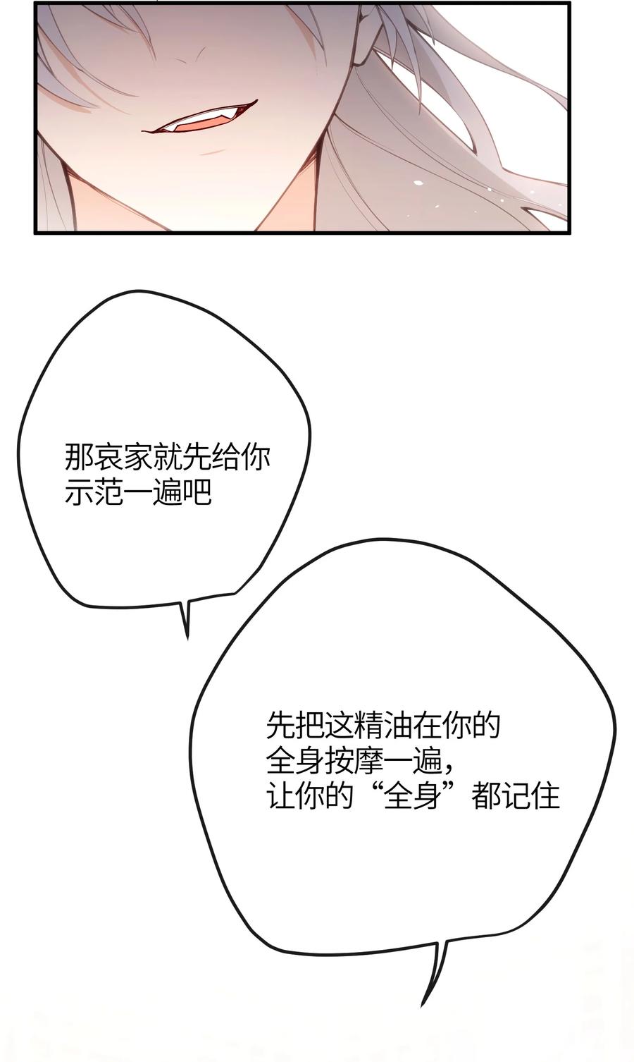 36.jpg