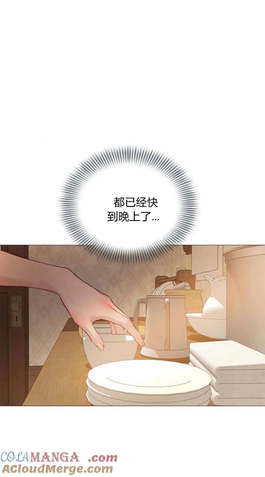 45.jpg