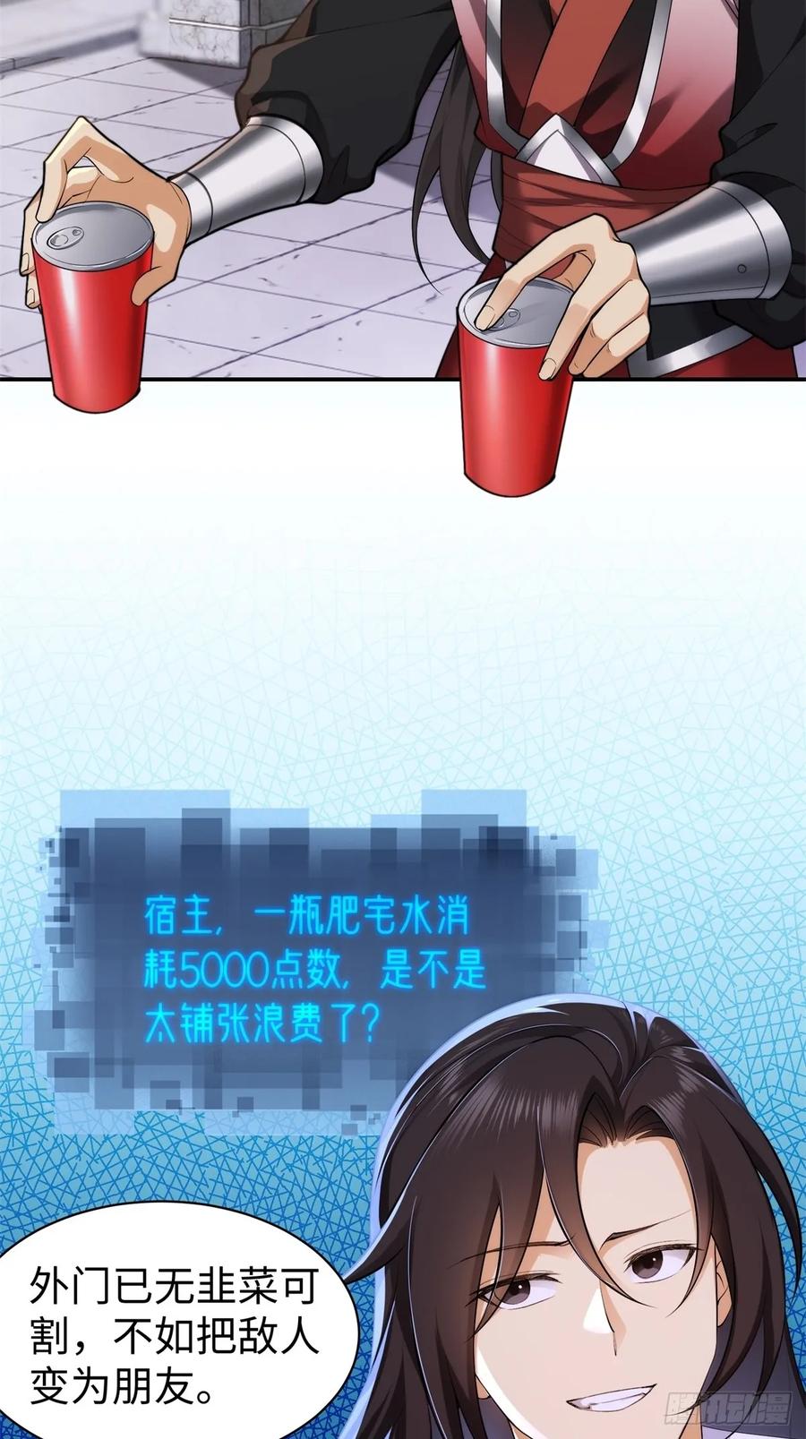 23.jpg