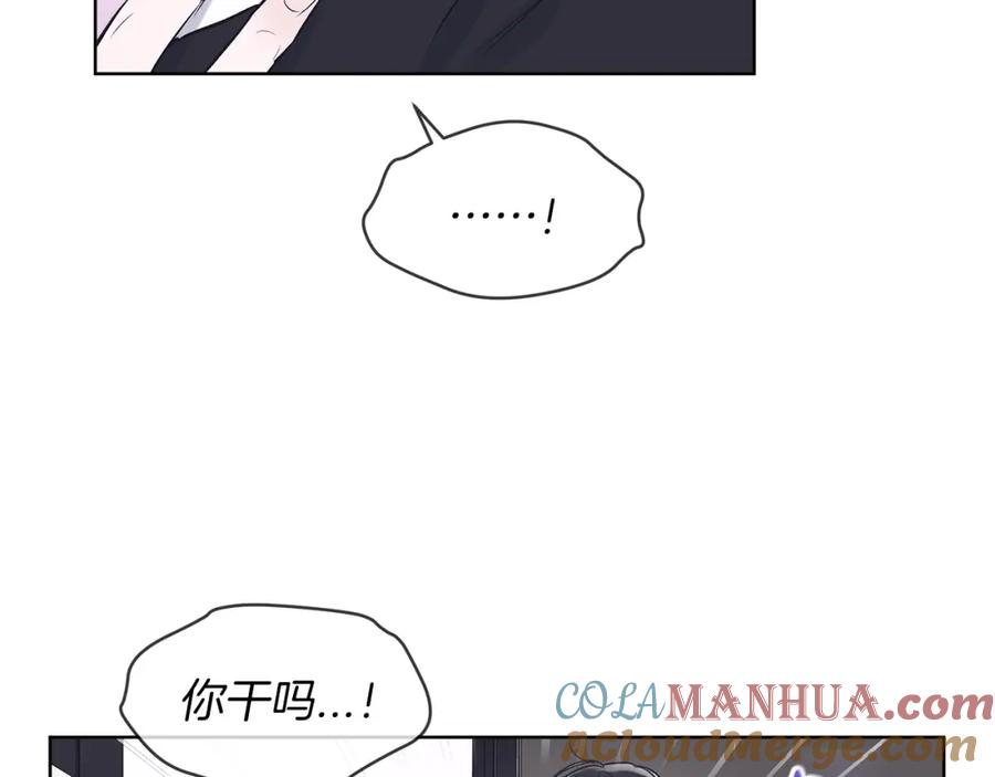 第6话初进片场-单色谣言-momoko + 12929, NORANG + Chiyul（第9张）