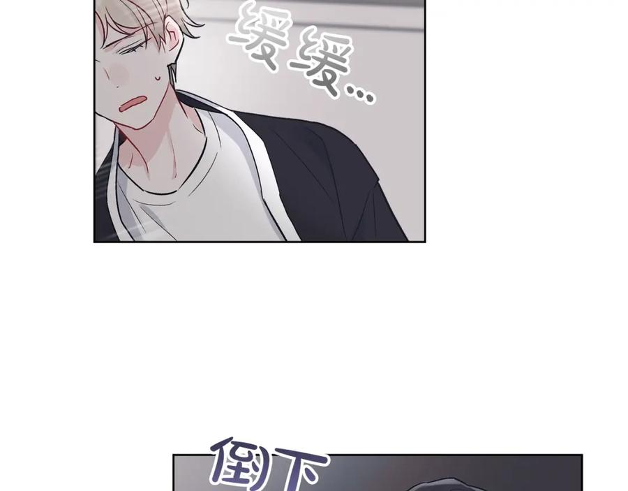 第6话初进片场-单色谣言-momoko + 12929, NORANG + Chiyul（第16张）