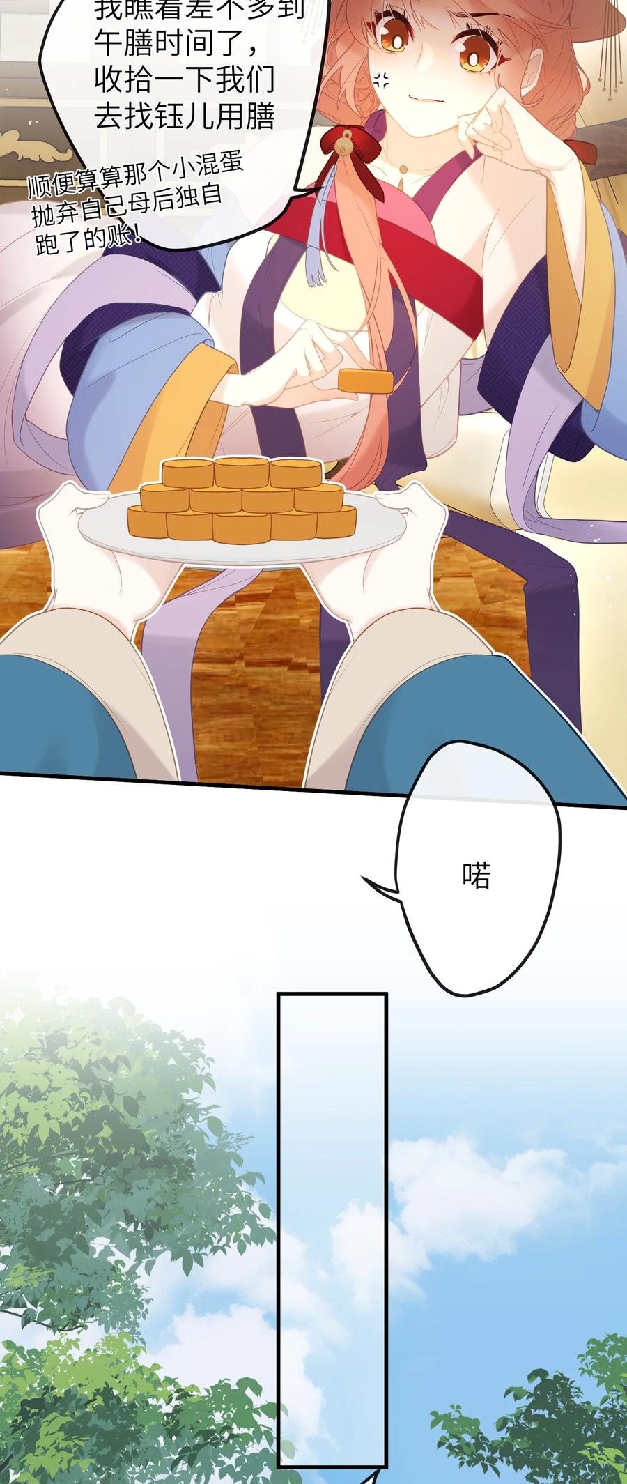 26.jpg